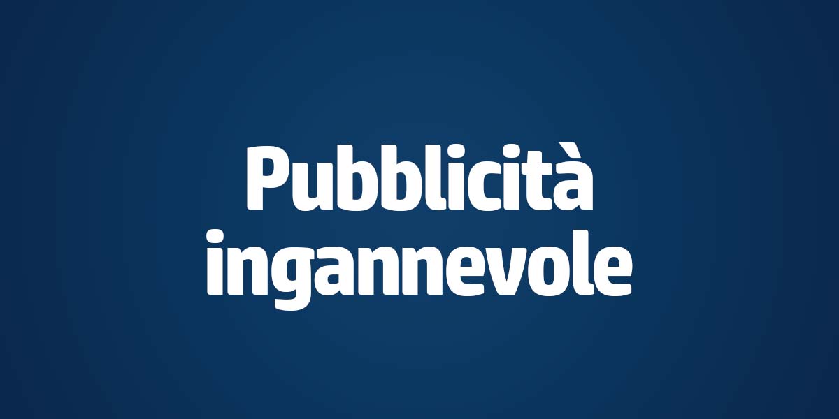 pubblicità